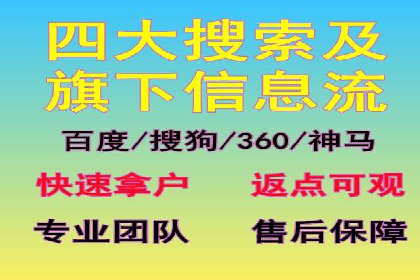 微博信息流内容创作与运营经验